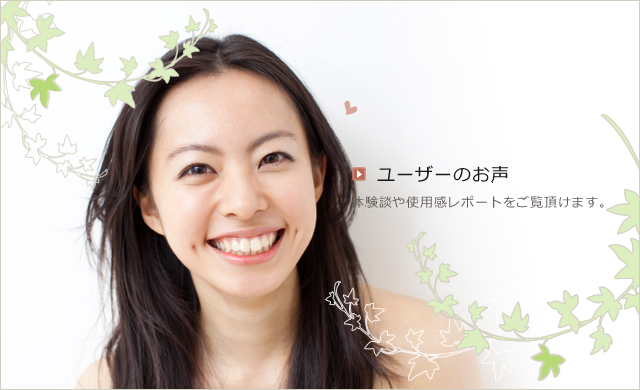 ���[�U�[�̂����^�̌��k��g�p�����|�[�g�����������܂��B